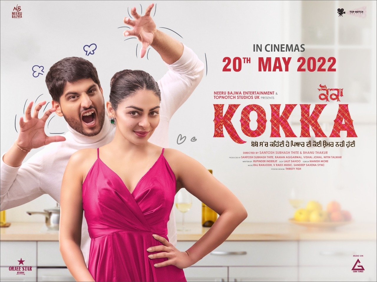 e4020be6-cf67-4543-8026-ba948ecb9f49