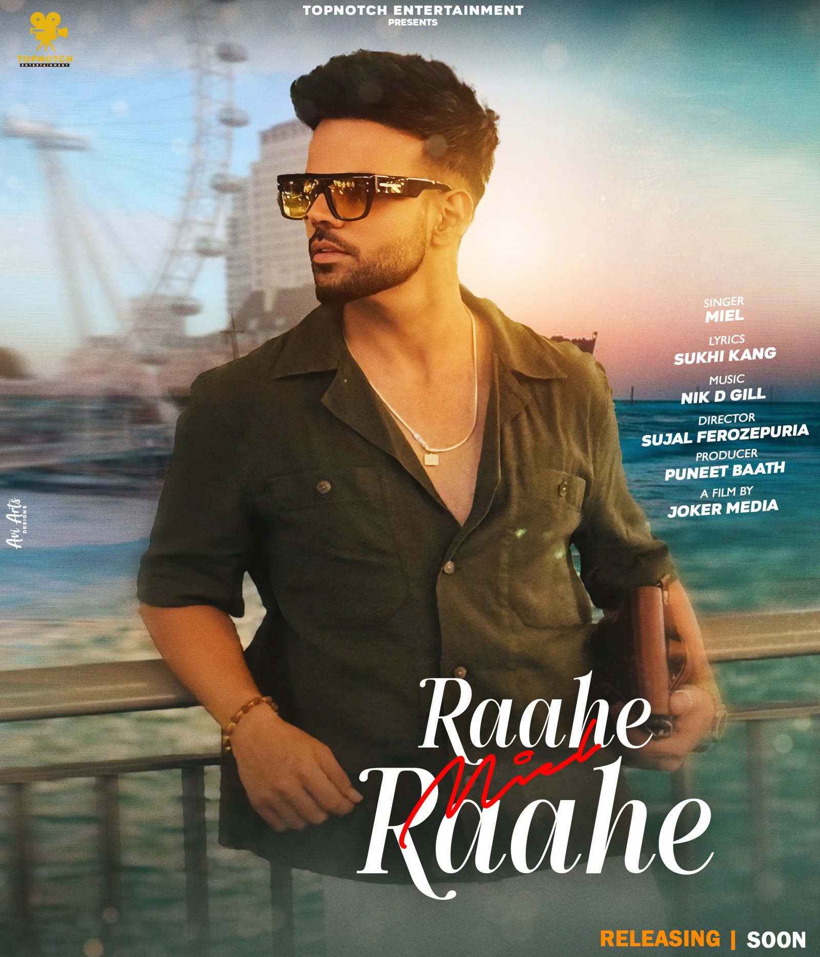 miel poster x (1) (1)